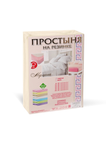 крем