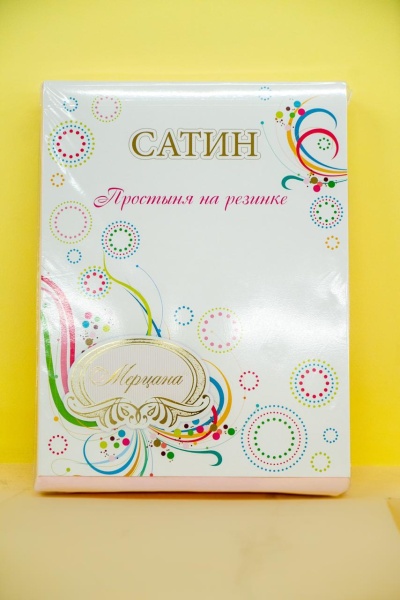 упаковка